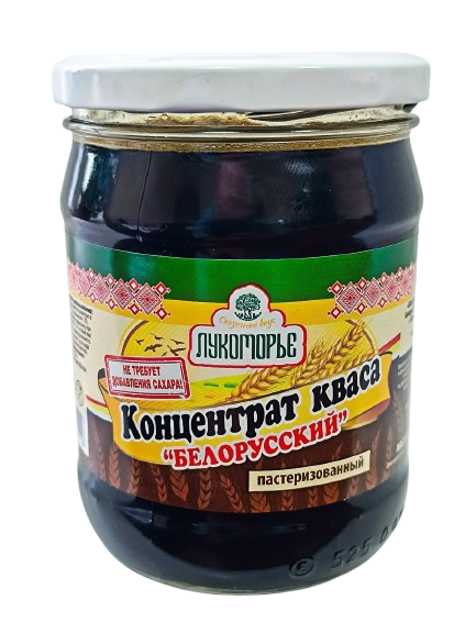 квас